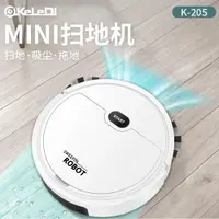 在飛比找ETMall東森購物網優惠-New USB intelligent sweeping r