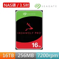 在飛比找momo購物網優惠-【SEAGATE 希捷】IronWolf Pro 16TB 