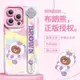 蘋果15手機殼新款iPhone15/14promax的女13彩虹布朗熊line高級感15u適用12硅膠plus腕帶支架xr防摔11情侶套潮