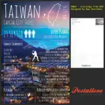 POSTALLOVE GREETINGS FROM TAIWAN（GF） 明信片