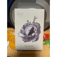 在飛比找蝦皮購物優惠-QCY FairyBuds 半入耳式真無線藍牙耳機