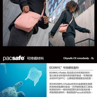 Pacsafe CitySafe CX Convertible 可摺疊防盜側背包 (5L) PF20405