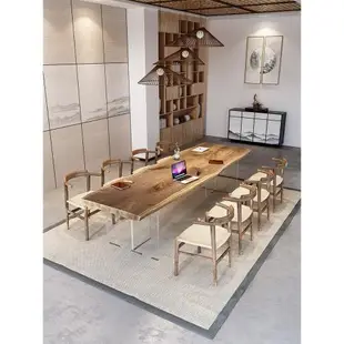現代簡約輕奢亞克力整板實木大板茶桌家用餐桌會議桌長方形原木桌