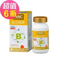 在飛比找誠品線上優惠-【永信HAC】綜合B群錠x6瓶(60錠/瓶)-B群+牛磺酸 