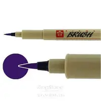 在飛比找金石堂優惠-SAKURA XSDK 筆格邁彩繪軟毛筆-紫