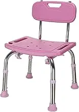 FFSPIIO Stable Shower Chair, for Adults Elderly Bathroom Stool Adjustable Height Heavy Duty Bathtub Seat with Backrest Shower Bench Shower Chair