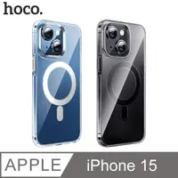 在飛比找PChome24h購物優惠-hoco hoco Apple iPhone 15 AS3 