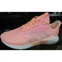 在飛比找蝦皮購物優惠-2019 四月 ADIDAS CLIMACOOL 2.0 W