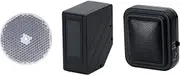 DEA7WL2 DOSS Wireless Door/Beam Entry Alarm Kit With Up to 100M Range, Each Speaker Has 5 Sensors
