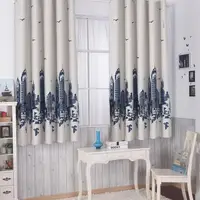 在飛比找momo購物網優惠-【巴芙洛】心境城堡窗簾200X165cm(米色)