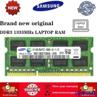 在飛比找Yahoo!奇摩拍賣優惠-安東科技SAMSUNG 三星 Ram DDR3 4GB 8G