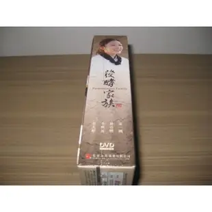 熱門韓劇《發酵家族》DVD 宋一國(海神 朱蒙) 朴貞熙(兄妹情深) 李珉英 李大根