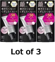 Lot of 3 Biore UV Makeup Base Bright Up 30g SPF50- PA++++