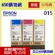 (含稅) EPSON (015) T07M250 藍色 T07M350 紅色 T07M450 黃色 原廠墨水匣 適用機型 L6580