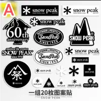 在飛比找蝦皮購物優惠-日本野營露營戶外登山風格 防水貼紙 snowpeak col