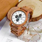Maui Kool Pukulani Kosso Wood White Face Wooden Watch