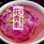 玫瑰花茶 美容飲品 2023年雲南墨紅玫瑰花茶乾玫瑰花特級玫瑰花冠