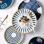 YOYO JN5   PLATES BOWLS現貨日式手繪陶瓷牛排西餐盤個性甜品圓盤家用藝術餐具盤子W2