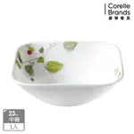 【美國康寧 CORELLE】綠野微風方形23OZ小碗