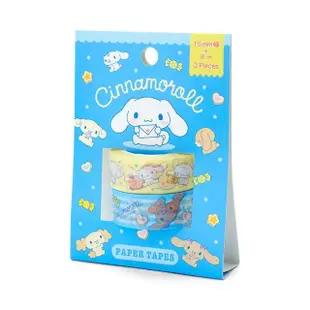 【SANRIO 三麗鷗】紙膠帶兩入組 和紙膠帶 大耳狗