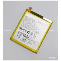 在飛比找蝦皮購物優惠-★送工具+小拉膠 C11P1601 零件 ASUS ZE52