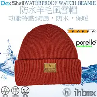 在飛比找蝦皮商城優惠-DEXSHELL WATERPROOF WATCH BEAN