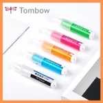 【TOMBOW 蜻蜓牌】 MONO ONE 旋轉橡皮擦 5色可選