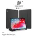 DUX DUCIS Apple iPad Air 10.9 DOMO 筆槽防摔皮套(支援休眠喚醒)