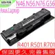 ASUS A33-N56 A32-N56 A31-N56 電池 華碩 R701 R701V R701VB R701VJ R701VL R701VZ R701J R401VJ R401VM R401VZ