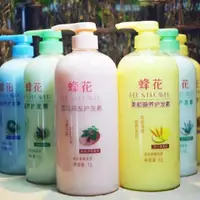 在飛比找蝦皮購物優惠-{新品大促}蜂花護髮素1L大瓶小麥、蠶絲、橄欖、杏仁護髮素