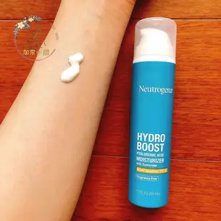 現貨【免運】💓Neutrogena Hydro Boost Hyaluronic Acid SPF50臉部