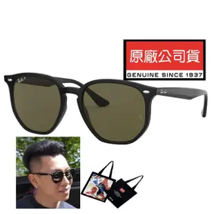 【RayBan 雷朋】亞洲版 瘦子配戴款 時尚偏光太陽眼鏡 RB4306F 601/9A 黑框墨綠偏光鏡片 公司貨