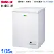 SANLUX台灣三洋105L上掀式冷凍櫃 SCF-108GE~含拆箱定位+舊機回收