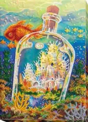 Bead embroidery kit Wonder City needlework kit Art canvas beadwork pattern