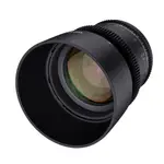 Samyang 85mm T1.5 MK2 VDSLR Lens For Canon EF Full Frame (Black)
