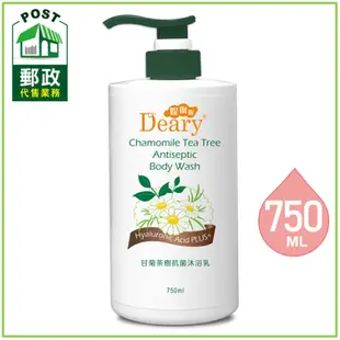 Deary甘菊茶樹抗菌沐浴乳