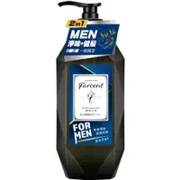 在飛比找樂天市場購物網優惠-花仙子 Farcent香水胺基酸洗髮沐浴二合一 男士系列 曠