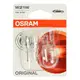 OSRAM W21W 汽車原廠燈泡 12V/21W 7505-02B 日規/單芯專用小燈 公司貨(4入)