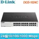 D-Link 友訊 DGS-1024C 24埠Gigabit非網管型交換器