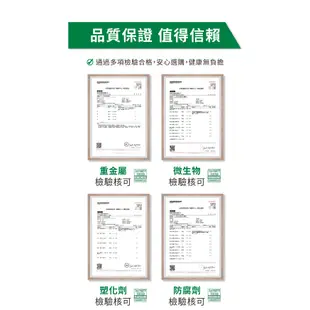 Lovita愛維他 加拿大蜂膠噴霧 18%生物類黃酮(30ml)(無酒精 噴劑)