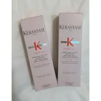 在飛比找蝦皮購物優惠-【KERASTASE巴黎卡詩】 粉漾芯生頭皮調理精華 90m