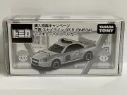 Tomica Purchase Privilege Campaign Nissan Skyline GT-R BNR34 Fire Rescue Patrol