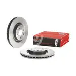 Brembo Prime Vented Brake Rotor - Single - 09.A958.11