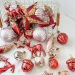 聖誕樹裝飾球 聖誕樹裝飾掛件 聖誕節裝飾品 聖誕樹裝飾 聖誕珠光異形球聖誕南瓜球稜形彩繪球聖誕裝飾品掛飾球天花板吊球