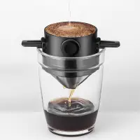 在飛比找蝦皮購物優惠-折疊咖啡過濾器 隨行咖啡濾杯 耳掛咖啡 濾掛式咖啡 304不