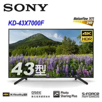 在飛比找蝦皮購物優惠--【免運費】新力 sony 43吋 4k 液晶電視機 KD-