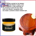 WOOD SEASONING BEEWAX FURNITURE CARE POLISH ALL NATURAL NON