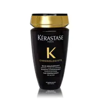 在飛比找PChome24h購物優惠-Kerastase 卡詩 黑鑽極萃逆時髮浴 250ML