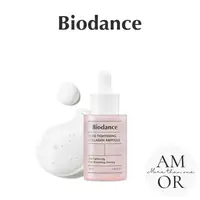 在飛比找蝦皮購物優惠-[BIODANCE] 毛孔緊緻膠原蛋白安瓿 30ml