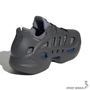 Adidas 休閒鞋 男鞋 魚骨鞋 adiFOM CLIMACOOL 灰【運動世界】IF3938